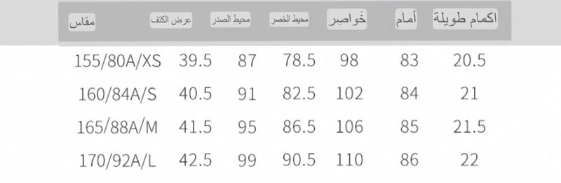 فستان قصير ازرق بفيونكة