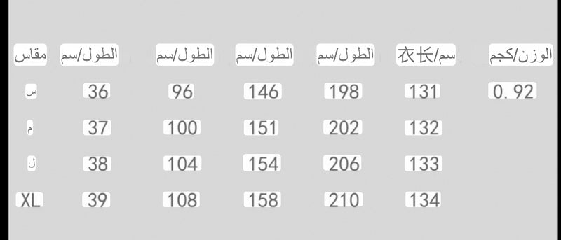 فستان ابيض انيق ناعم مزين بورد