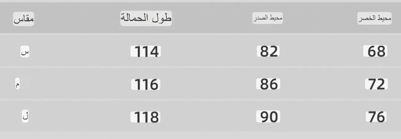 فستان احمر متوسط الطول مزهر