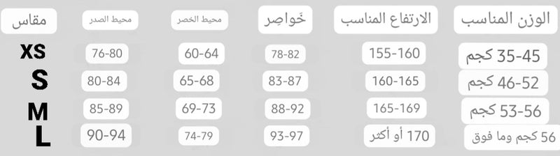 فستان أسود راقى مزين بالكريستال و بأكمام مميزة